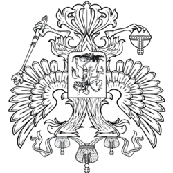 1024px-Coat_of_Arms_of_the_Russian_Federation_bw2.svg.png