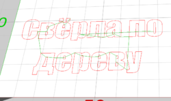 Снимок1.PNG