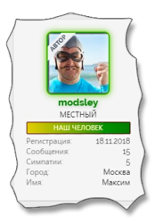 2018-11-27_22-47-33.png 2018-11-27_22-47-33.png