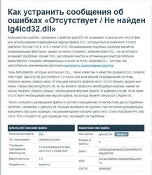 Снимок.JPG