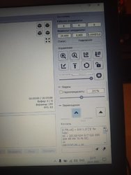 IMG_20200126_221057.jpg