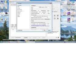 grblControl 0.8.1.jpg