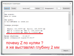 мекцемц.png