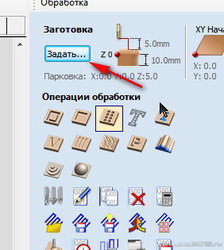 аспайр1.jpg