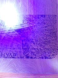 IMG-20210720-WA0000[1].jpeg