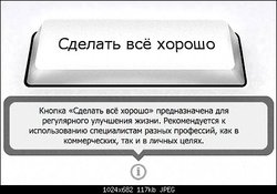 04.2012 160627.jpg