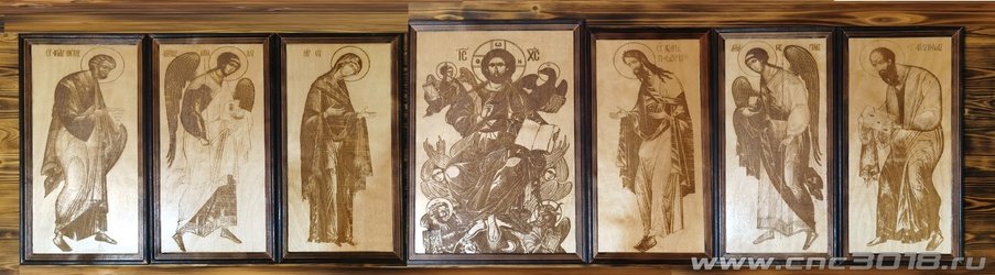 Деисус - Прошение (7 шт).jpg
