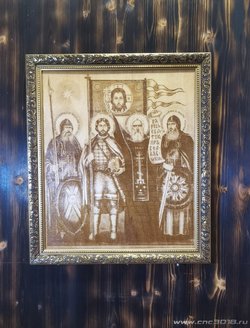 Пересвет, Дм.Донской, Сер.Саровский А.Аслябя.jpg