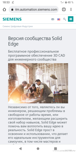 Screenshot_20220527-185303.png