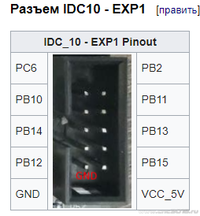 10Pins.png