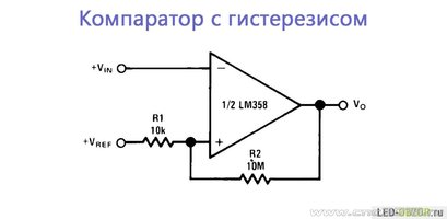 lm358-lm358n-shema-14.jpg