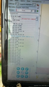 0C6EA365-9124-4D69-8453-DD3D9972D1B0.jpeg
