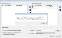 error.JPG error.JPG