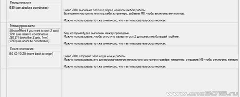 гбл.jpg