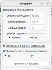 1728758870144.png