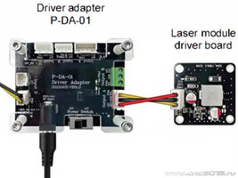 Плата лазера и адаптера.jpg