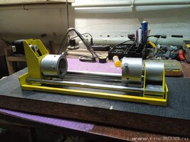 IMG_20241123_170509.jpg