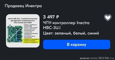 Screenshot_20250411_200807_OZON.jpg