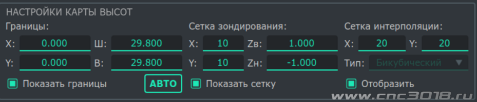 Снимок экрана от 2025-04-30 22-54-09.png