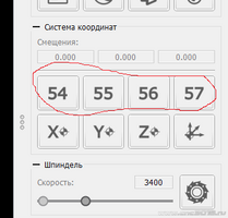 Безымянный.png