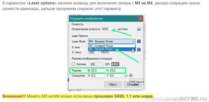 Снимок.JPG