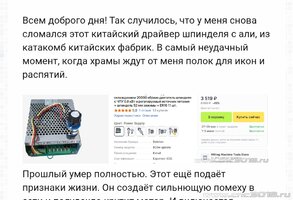Screenshot_2025-05-19-20-55-47-991_com.android.chrome-edit.jpg