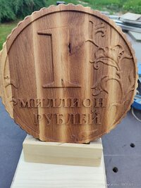 IMG_20250601_164612.jpg