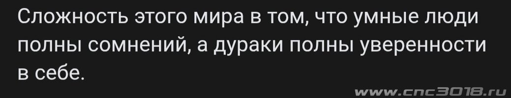 Screenshot_20250608_040833_Chrome.jpg