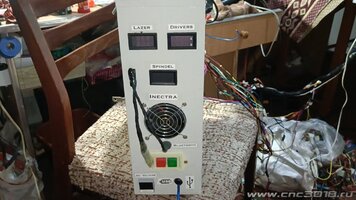 IMG_20250610_220828.jpg