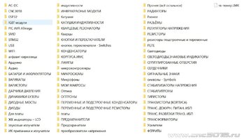 1е.JPG