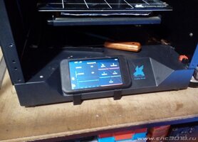 IMG_20250623_194141.jpg