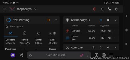 Screenshot_2025-06-29-06-21-03-935_com.yandex.browser.jpg