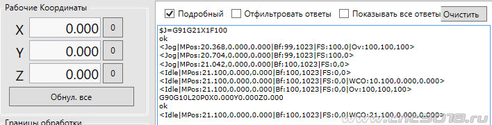 wc3.jpg