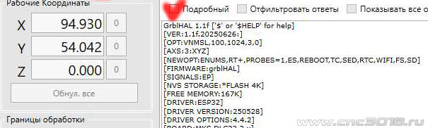 Без имени-1.jpg