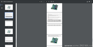 Opera Снимок_2025-07-11_211026_download.inectra.ru.png