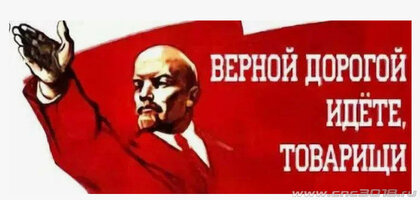 лен.jpg