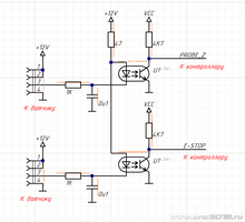 opto2.png