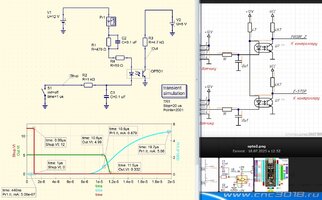 Power_with_two_C_plus_50_Ohm.jpg