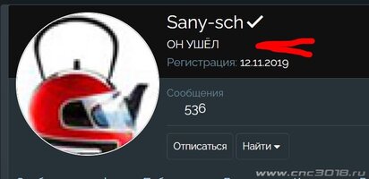 1с.JPG