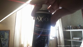 WIN_20250816_09_07_11_Pro.jpg