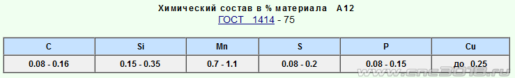 1756313651466.png