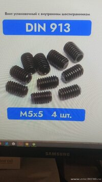 7ff3e241-3adc-46f1-a970-ccc1724a74c7.jpg