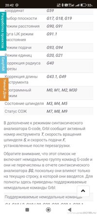 Screenshot_2025-09-23-20-42-40-954_com.android.chrome.jpg