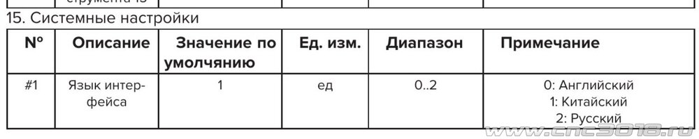 1в.JPG