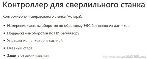 1в.JPG