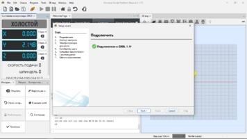 2025-10-30_19-50-33.png 2025-10-30_19-50-33.png