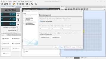 2025-10-30_19-52-29.png 2025-10-30_19-52-29.png