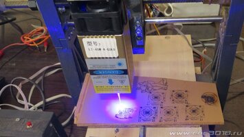 Лазерная головка 5 ватт 09 2025  34.JPG