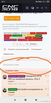 IMG_20251117_021217.jpg IMG_20251117_021217.jpg