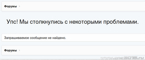 Снимок экрана в 2025-11-22 21-26-17.png